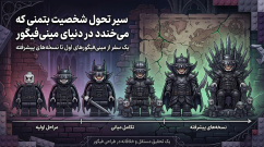 سیر تحول «بتمنی که میخندد» در دنیای مینیفیگور؛ از کمیک تاریک تا فیگورهای کلکسیونی