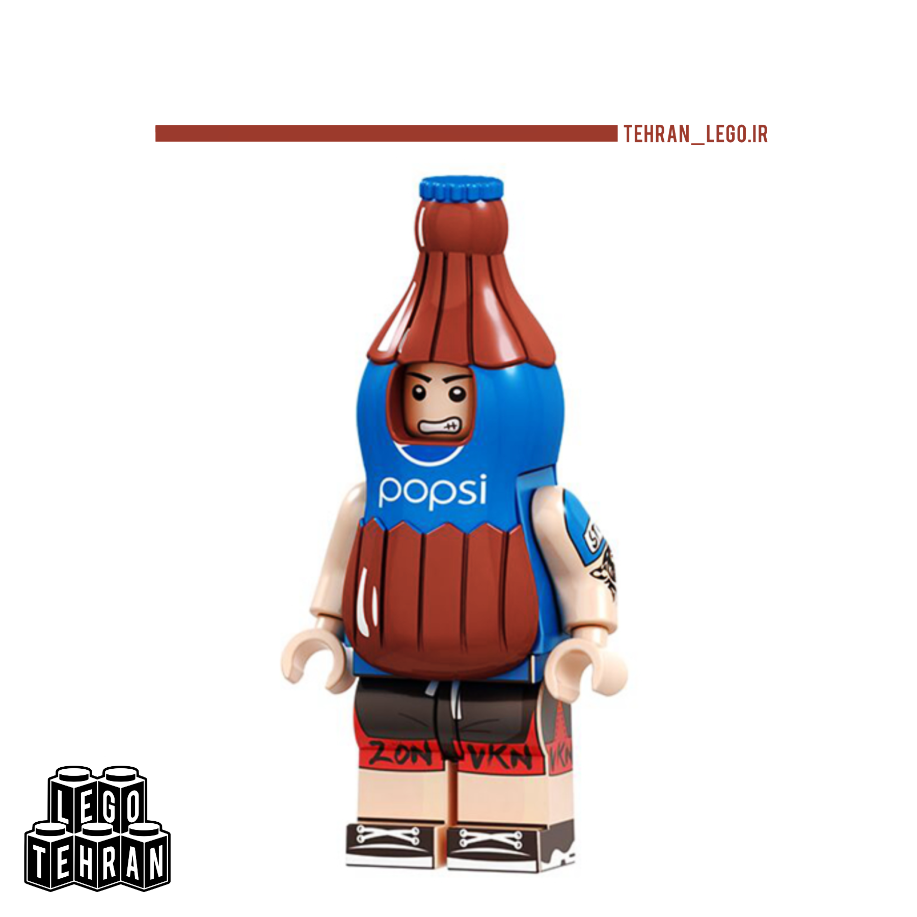 09bc8e941fbf4a6eae13f15be9644c55.png لگو آقای پپسی - Image 1