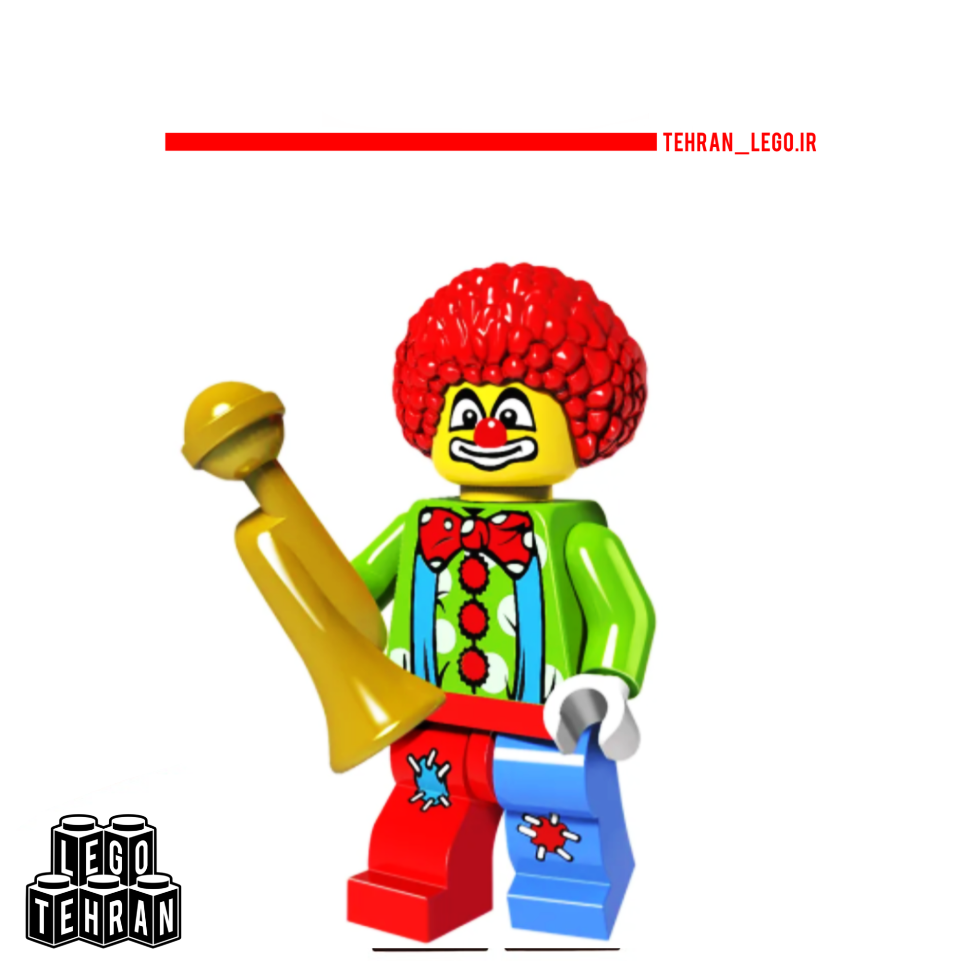11d4958a8e684dbd8d5ebebca909f084.png مینی فیگور لگو دلقک - Image 1
