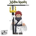 مینی فیگور سوکونا مدل Wm2458 سازگار با قطعات لگو