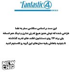 مینی فیگور لگویی تینگ مدل TP292 - Image 2