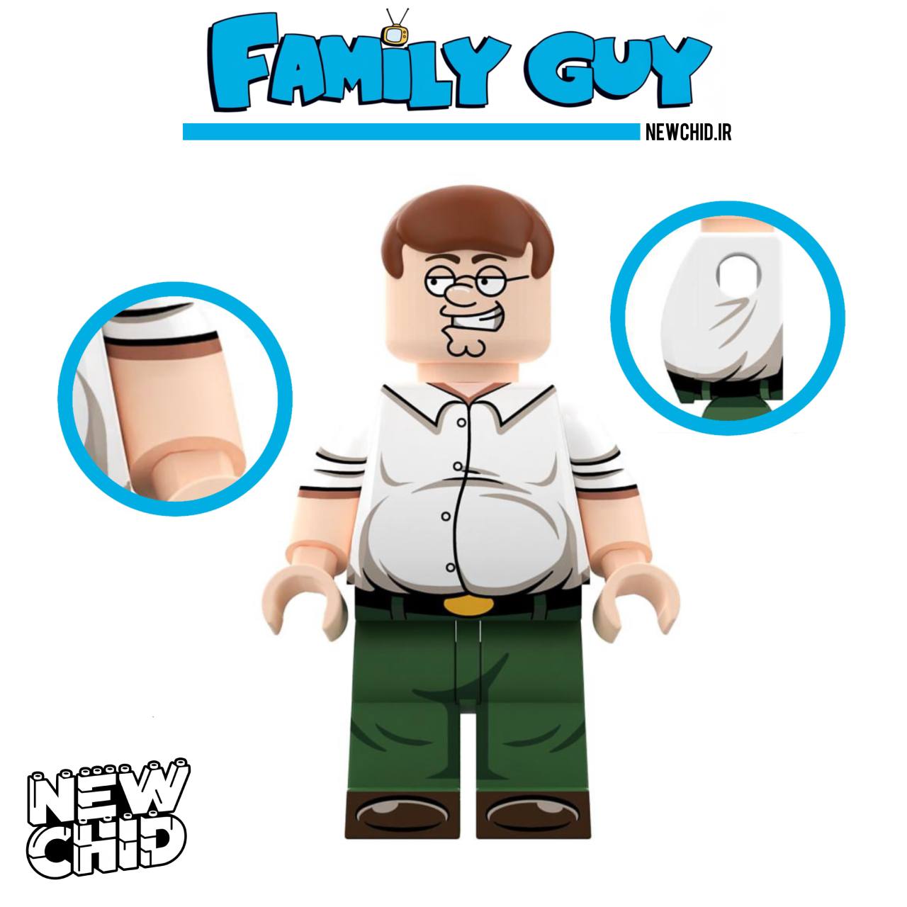 de2b7c63b1e34f9aa963b8cf53c83a03.jpeg مینی فیگور لگویی پیتر گریفن مدل DY533A - Image 1