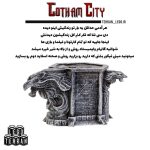 استند مینی فیگور لگویی مجسمه گاتهام مدل Xw670