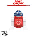 مینی فیگور R2-D2 مدل GH0274 سازگار با قطعات لگو