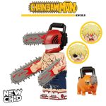 مینی فیگور چینسا من مدل XP508 سازگار با قطعات لگو