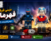 کلکسیون مینی‌فیگورهای پیس‌میکر