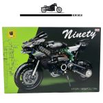 لگو موتور سیکلت سنگین ریس Ninety